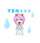 小鬼だもん（個別スタンプ：22）