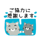 猫ぶらざー仕事でも使えるスタンプ。（個別スタンプ：11）