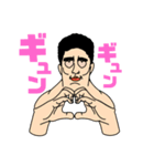 トンガリスタンプ2（個別スタンプ：3）