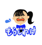 大好きなみんなへ！！（個別スタンプ：14）