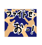 大好きなみんなへ！！（個別スタンプ：40）