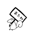 穴リスタンプ（個別スタンプ：7）