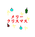 イベント恒例行事お祝い毎年使えるスタンプ（個別スタンプ：4）