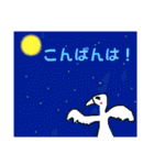 イベント恒例行事お祝い毎年使えるスタンプ（個別スタンプ：37）