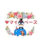 LOVE久子さんNo.105（個別スタンプ：31）