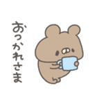 くまやん。茶色（個別スタンプ：14）