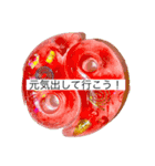勾玉オルゴナイト（個別スタンプ：1）