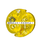 勾玉オルゴナイト（個別スタンプ：4）
