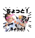ふらん家（個別スタンプ：1）
