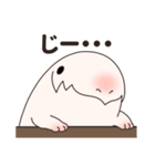 もちもちタマコ（個別スタンプ：13）