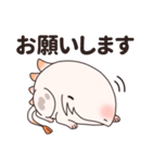 もちもちタマコ（個別スタンプ：27）