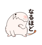 もちもちタマコ（個別スタンプ：28）