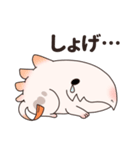もちもちタマコ（個別スタンプ：32）