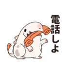 もちもちタマコ（個別スタンプ：33）