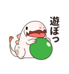 もちもちタマコ（個別スタンプ：34）