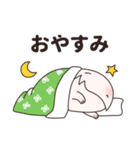 もちもちタマコ（個別スタンプ：36）