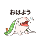 もちもちタマコ（個別スタンプ：37）