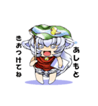 白狐のテンくん第二弾（個別スタンプ：3）