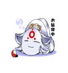 白狐のテンくん第二弾（個別スタンプ：4）