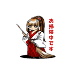 白狐のテンくん第二弾（個別スタンプ：7）