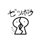 しろいのくんのお返事スタンプ 2（個別スタンプ：9）