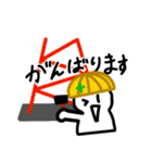 しろいのくんのお返事スタンプ 2（個別スタンプ：10）
