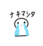 しろいのくんのお返事スタンプ 2（個別スタンプ：14）