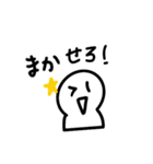 しろいのくんのお返事スタンプ 2（個別スタンプ：16）