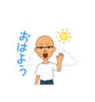元気なおみつさん（個別スタンプ：1）