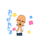 元気なおみつさん（個別スタンプ：2）