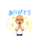 元気なおみつさん（個別スタンプ：4）