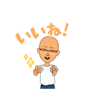 元気なおみつさん（個別スタンプ：7）