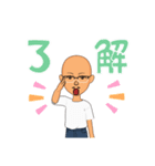 元気なおみつさん（個別スタンプ：10）