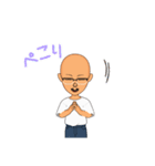 元気なおみつさん（個別スタンプ：12）