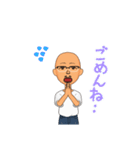 元気なおみつさん（個別スタンプ：14）