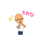元気なおみつさん（個別スタンプ：16）