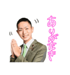 文京区議会議員 たかはまなおき（個別スタンプ：7）