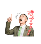 文京区議会議員 たかはまなおき（個別スタンプ：10）