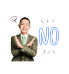 文京区議会議員 たかはまなおき（個別スタンプ：14）