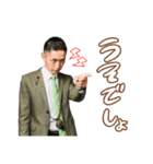 文京区議会議員 たかはまなおき（個別スタンプ：18）
