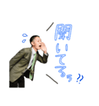 文京区議会議員 たかはまなおき（個別スタンプ：19）
