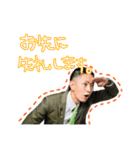 文京区議会議員 たかはまなおき（個別スタンプ：22）