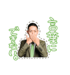 文京区議会議員 たかはまなおき（個別スタンプ：25）