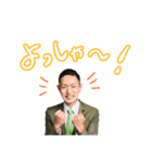 文京区議会議員 たかはまなおき（個別スタンプ：28）
