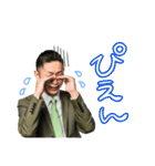 文京区議会議員 たかはまなおき（個別スタンプ：29）