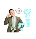 文京区議会議員 たかはまなおき（個別スタンプ：31）