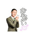 文京区議会議員 たかはまなおき（個別スタンプ：32）