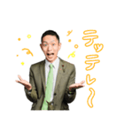 文京区議会議員 たかはまなおき（個別スタンプ：33）
