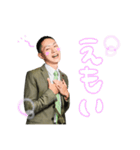 文京区議会議員 たかはまなおき（個別スタンプ：34）