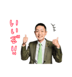 文京区議会議員 たかはまなおき（個別スタンプ：37）